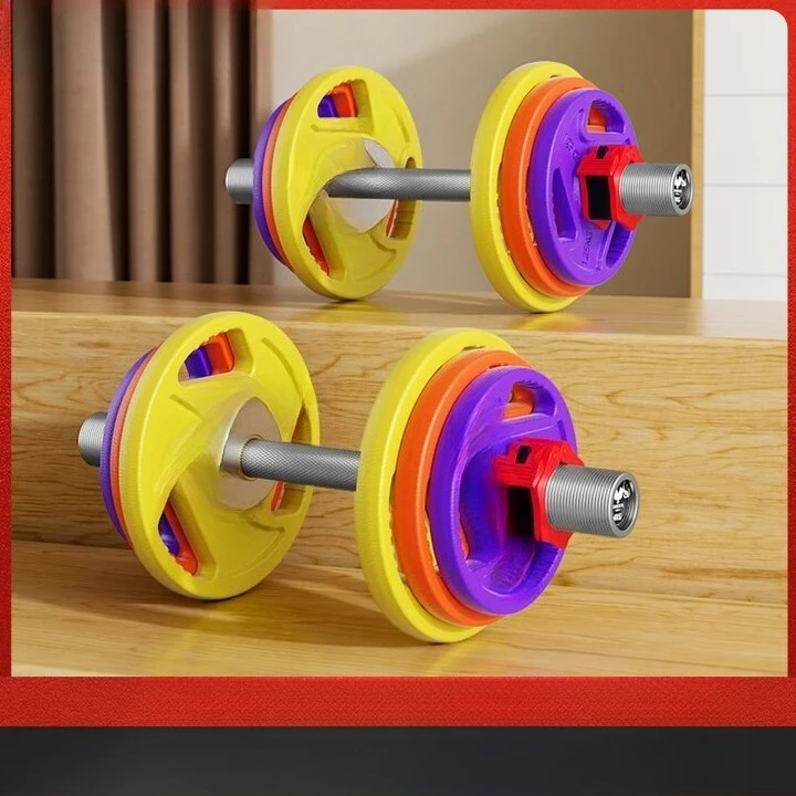 Solid iron adhesive adjustable weight 20kg