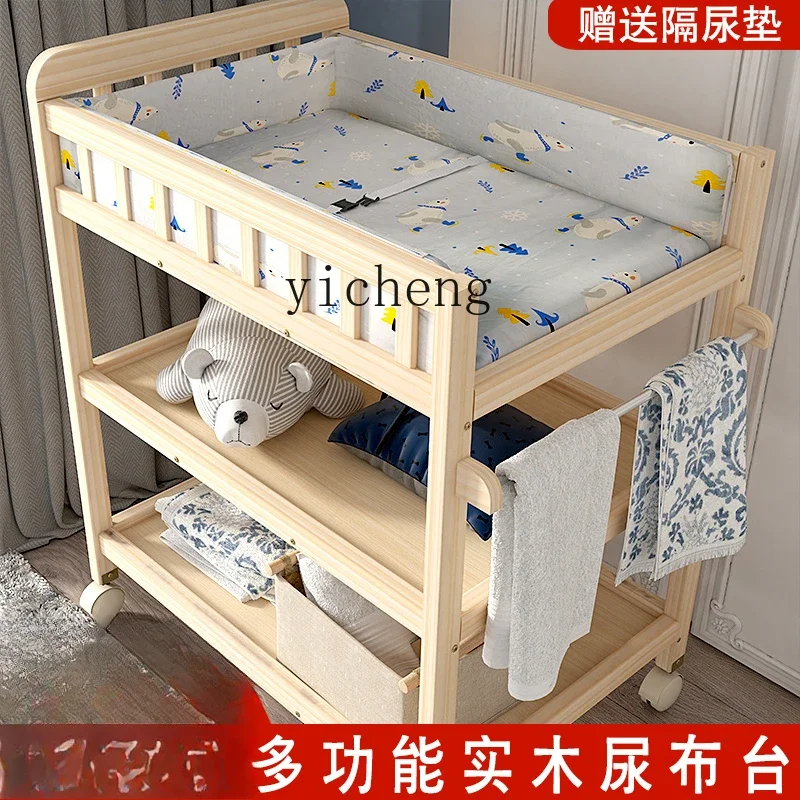 Solid Wood Diaper Changing Table Mobile Care Bath Massage Multi-functional Baby Newborn Changing Table