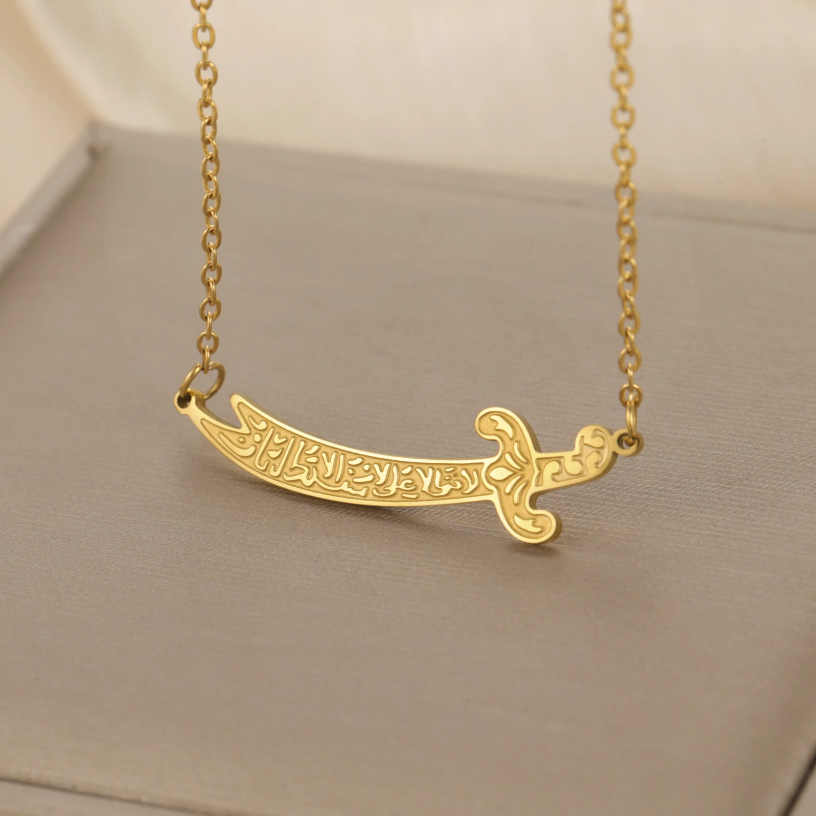 Kkjoy Islamischer Schwert-Anhänger, Edelstahl, muslimische Halsketten, religiöser Schmuck, Geschenk für Männer und Frauen – Detail 5