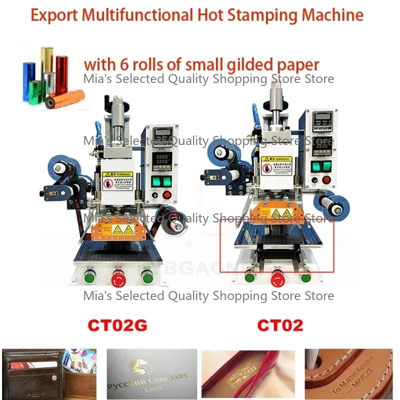 Pneumatic Multifunc…