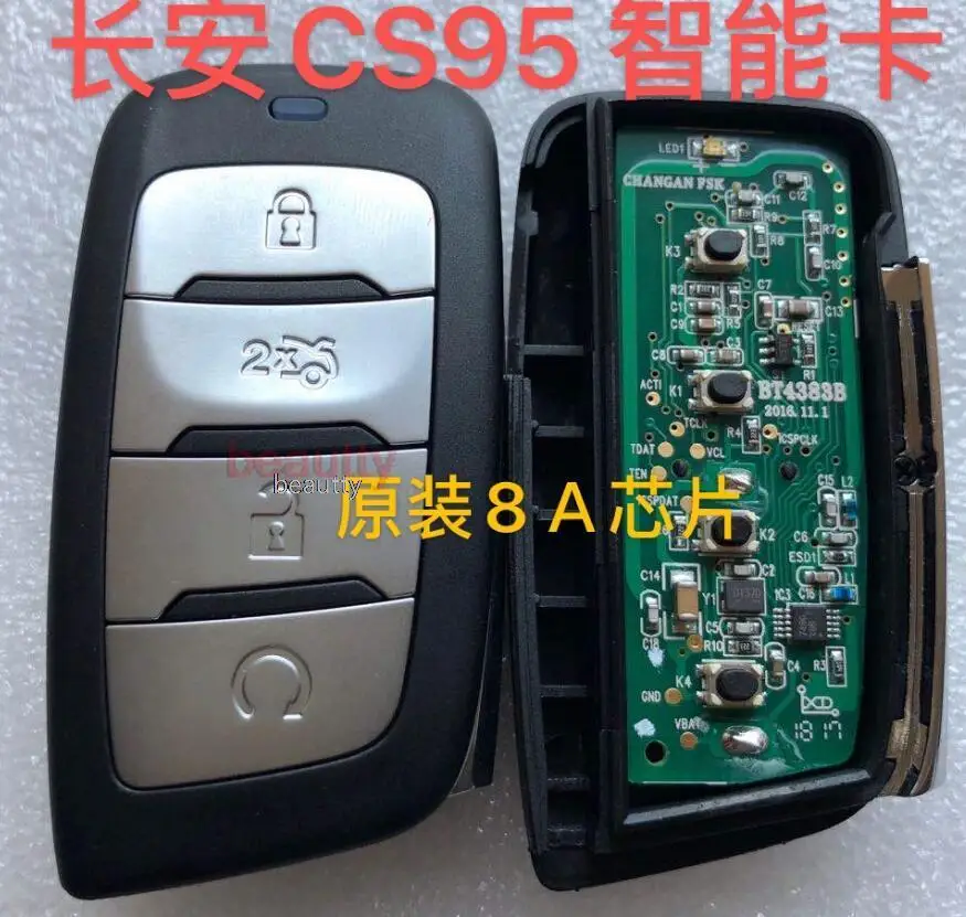 Car Keyless Intelligent Remote Key 8A chip for Changan CS95