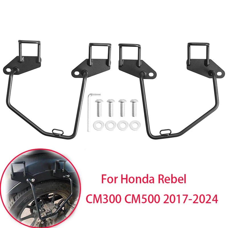 

Saddlebag Support Rail Side Storage Bag Bracket for Honda Rebel CMX300 CMX500 2017-2024 Black