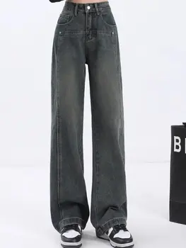 10 best sales Calça jeans feminina Stack - №9