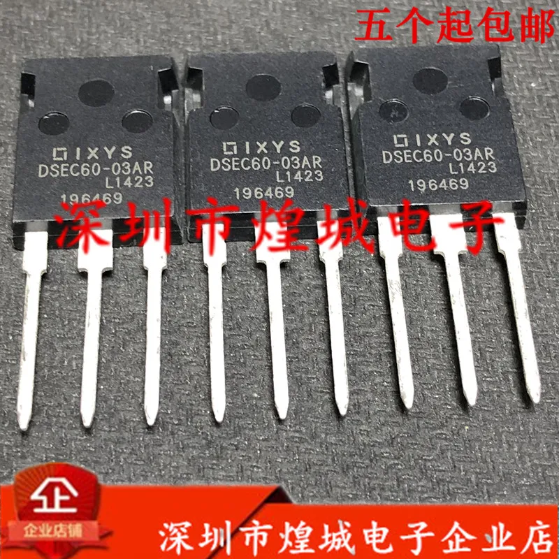 

5PCS/Lot DSEC60-03AR TO-247 300V60A 5