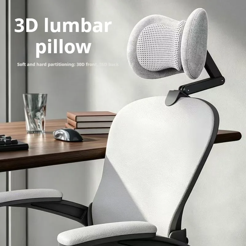 Memory Foam Headrest Attachment for Office Chair, Attachable Chair Head Rest, Desk Chair Neck Support,Sponge Head Pillow ﻿