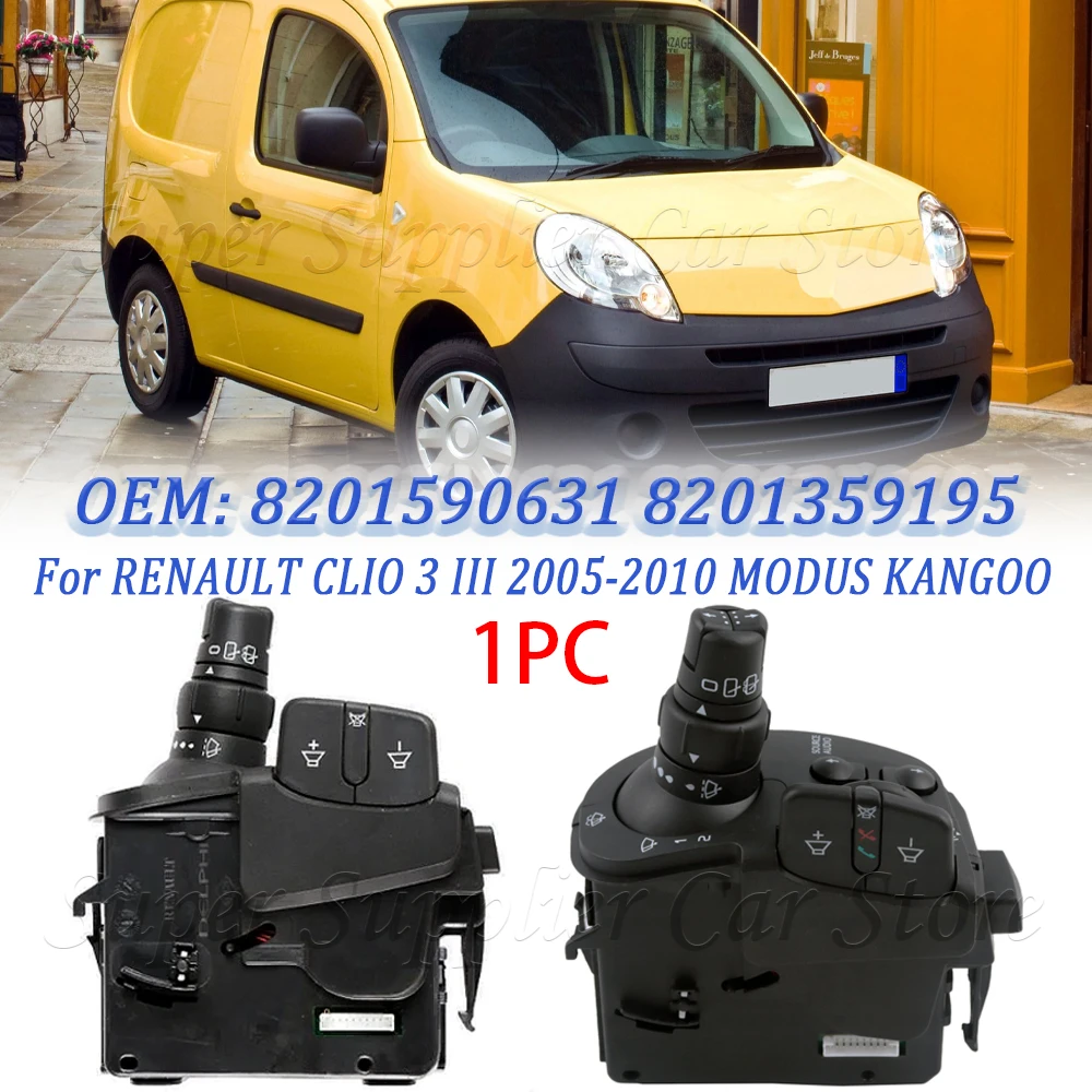 

Комбинированный переключатель радиосвязи 8201590631 8201359195 для Renault Clio III ab 2005-2012 Kangoo II ab 2008-2013 Modus ab 2004-2012
