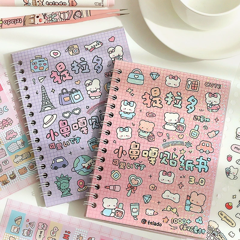 16pcs/bag +1 Tweezers Kawaii Little Nose Gacha Series Sticker Book Materials Handmade Journal Gacha Stickers Decorative Patterns