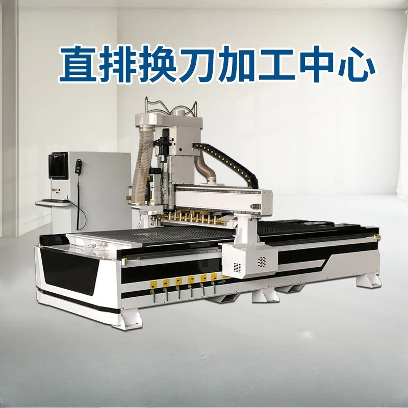 Woodworking panel furniture double station four process cutting machine 1325 automatic numerical control cutting machine engra