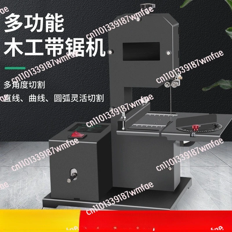

Vertical woodworking band table saw machine jigsaw cutting electric saw table saw machine