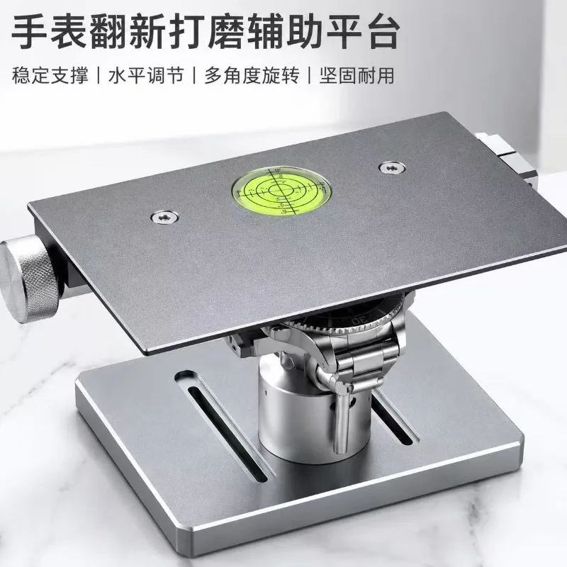 watch repair tool watch repair polishing fixed angle grinding auxiliary platform case refurbishment positioning