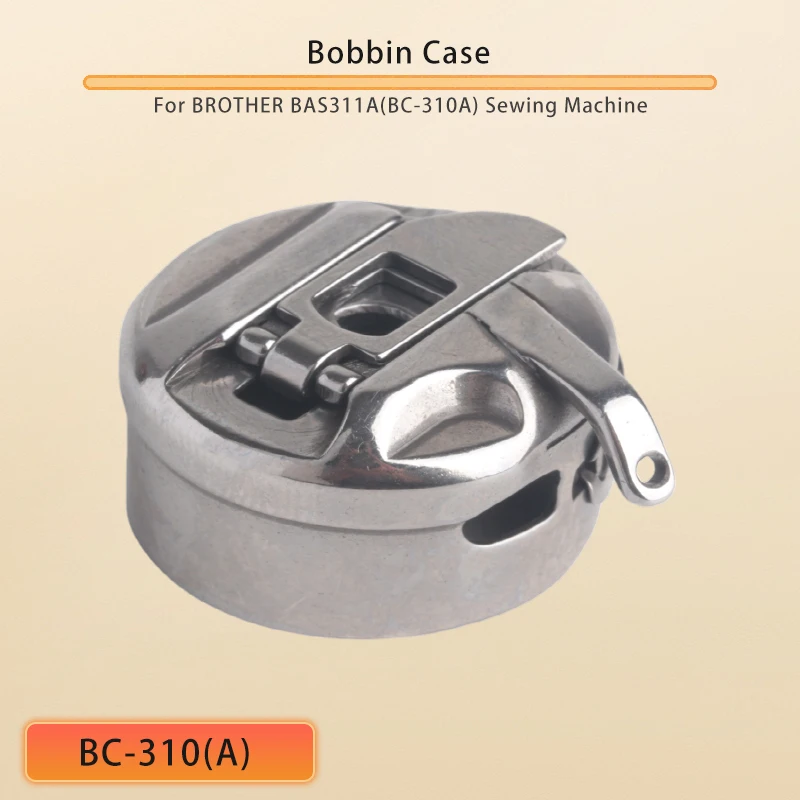 BC-310(A) Bobbin Ca…