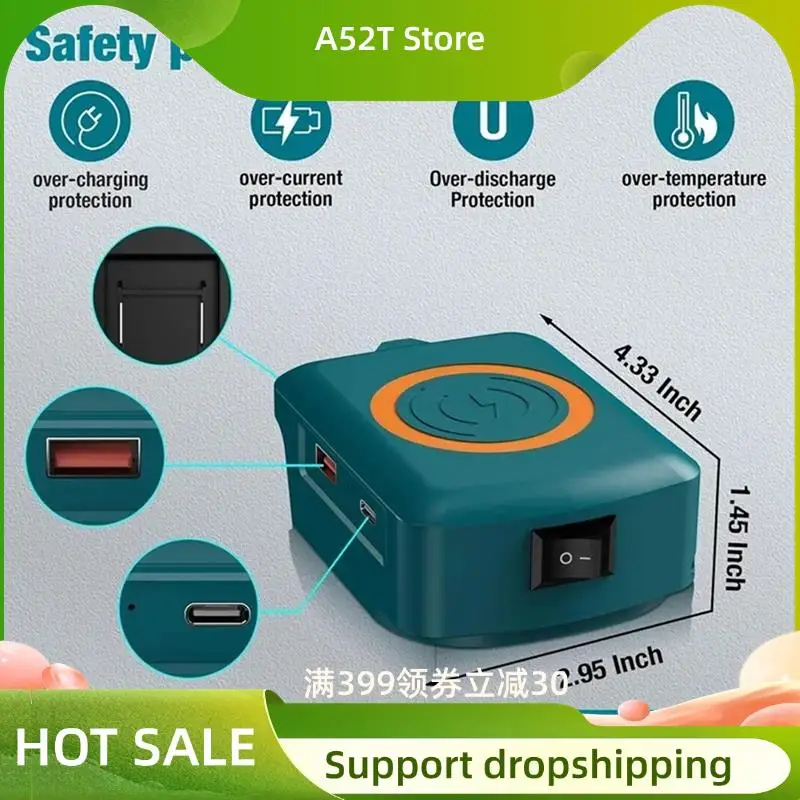 

A52T Wireless Cell Phone Charger Lithium Battery Adapter For 18V Battery With USB-C 2.1A Fast Charges