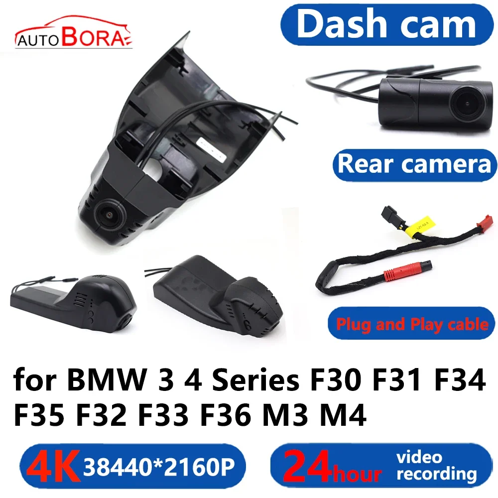 

AutoBora 4K Wifi 3840*2160 Car DVR Dash Cam Camera 24H Video Monitor for BMW 3 4 Series F30 F31 F34 F35 F32 F33 F36 M3 M4