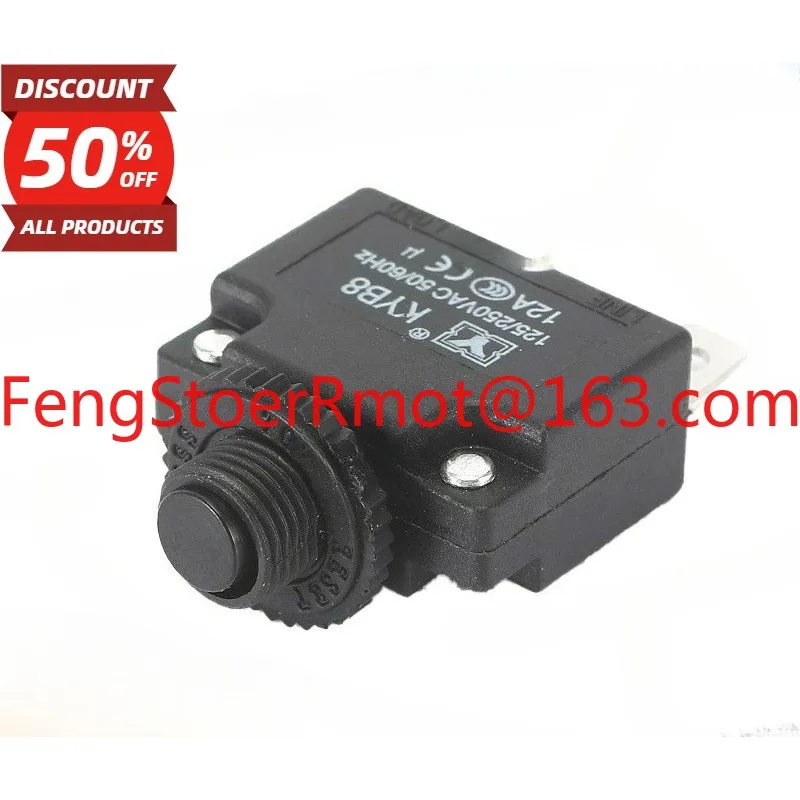 Small circuit breaker KYB8 two-pin overload protector 3-40A dust cover overcurrent protection overload switch