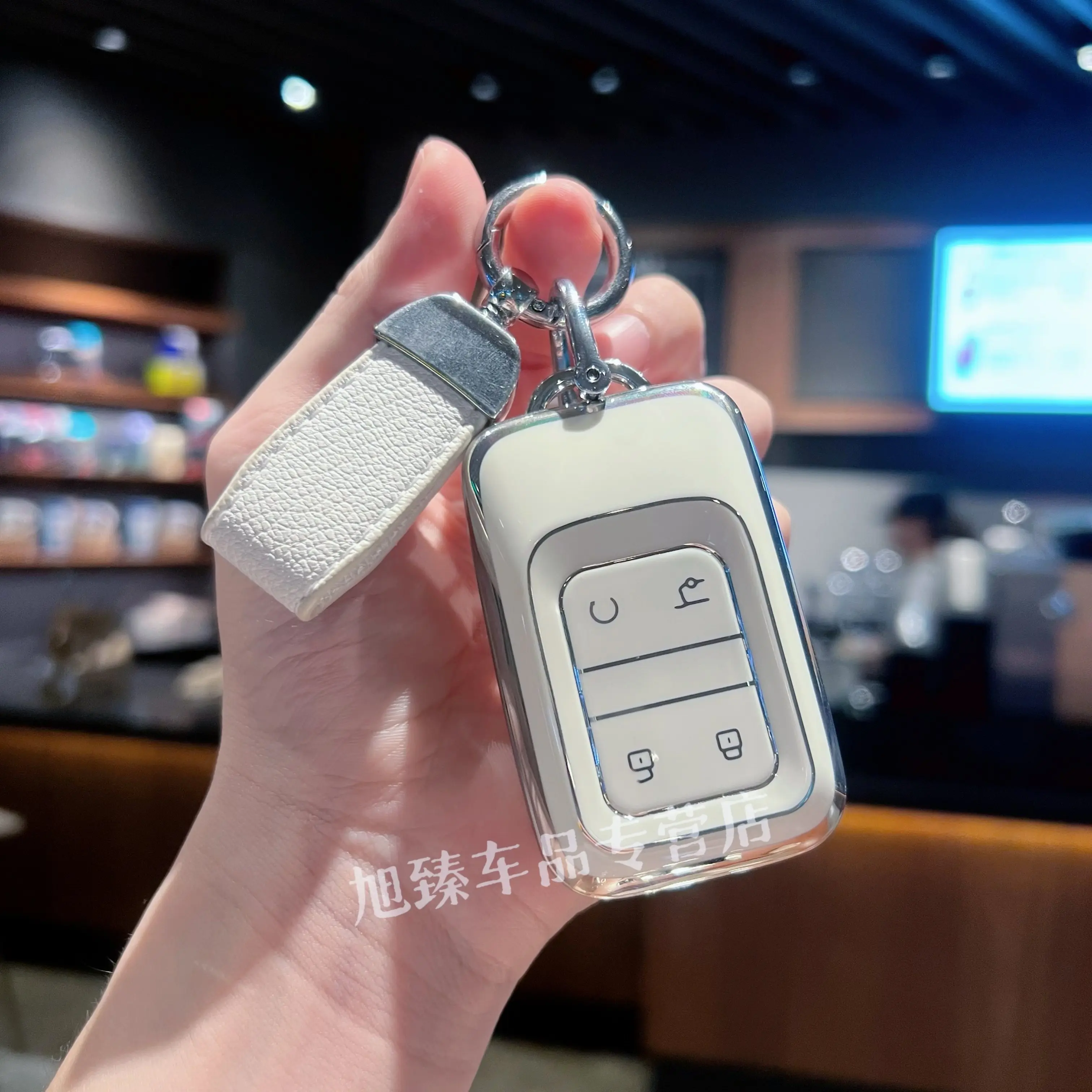 

TPU Key Fob Case for Jetour G700 2025 2026 | Clear Protective Cover with Keyring