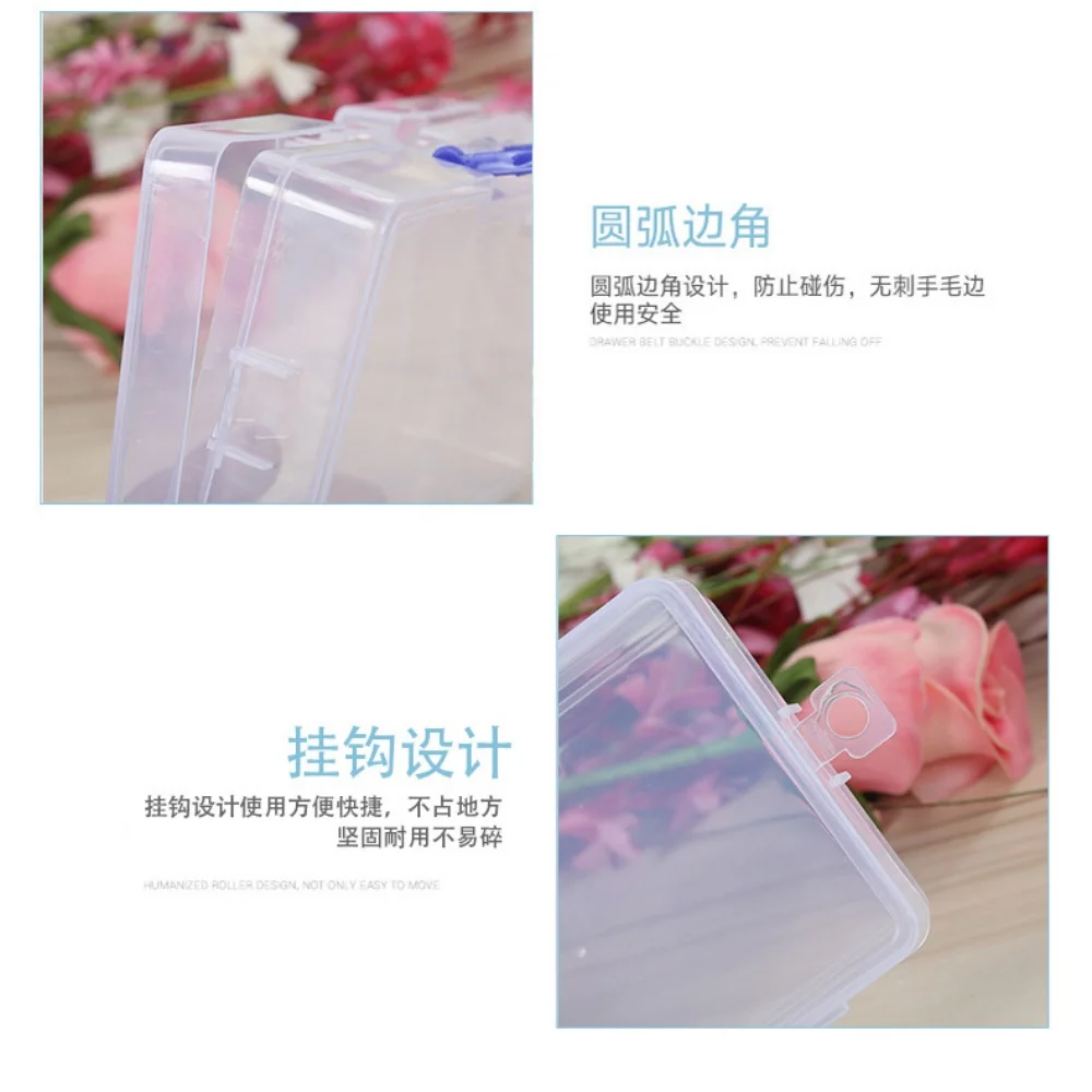 Transparent Lockable Storage Box Small Object Storage Container Fishing Gear Accessories Box Cosmetic Crafts Jewelry Plastic