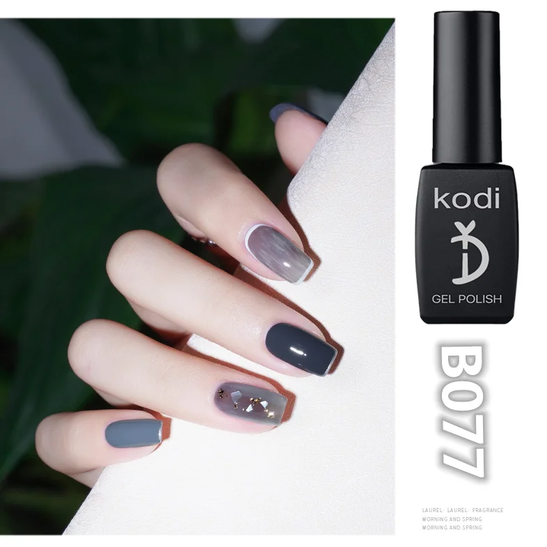 YD KODI Gel professionale 12ml caffè puro grigio bianco Nail Art Semi Platium UV LED lampada vernici Base Top Coat