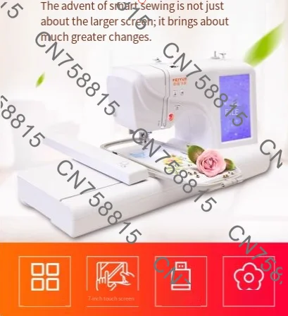 

Household electric sewing machine with foot pedal design, commercial embroidery machine, automatic computer control