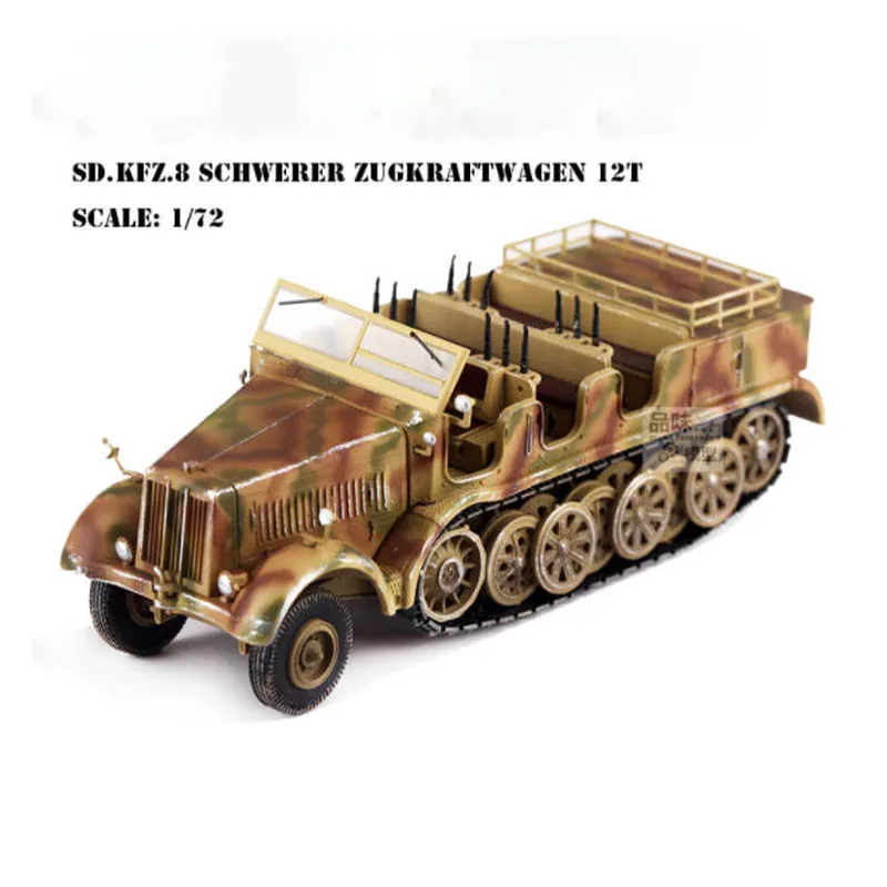 

Масштаб 1/72 немецкий Sd.Kfz.8 12 тонн полугусеничный 88 пистолет с буксированным прицепом-носителем, имитационная модель, дисплей, Коллекционная игрушка в подарок