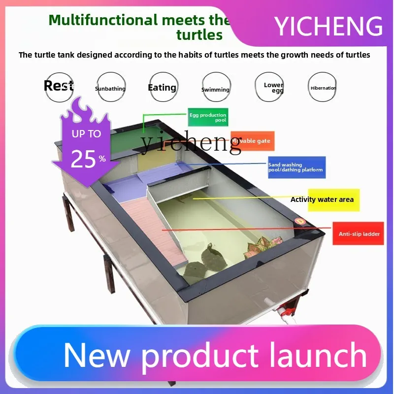 

LYY large tortoise box turtle villa pool turtle box turtle pool balcony household
