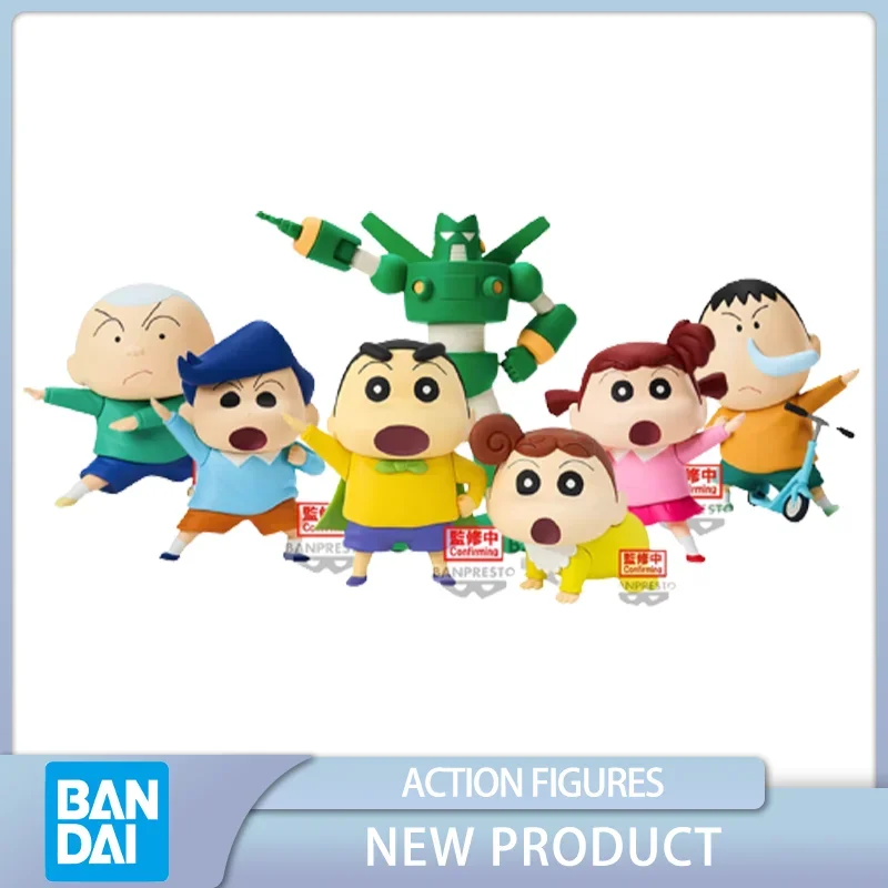 

BANDAI BANPRESTO Crayon Shin-chan Kantamu Robo Vol1 Anime Action Figures Collect Model Toys Gifts