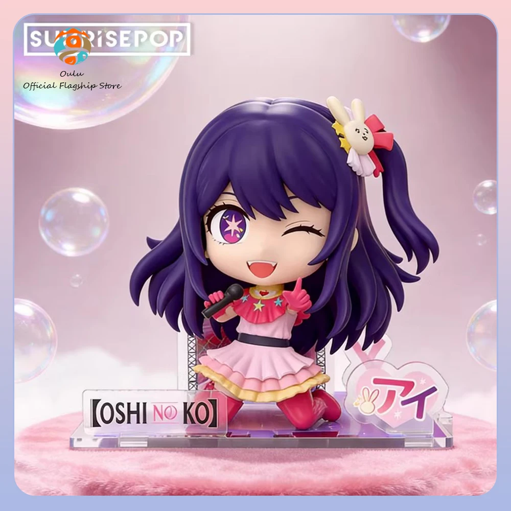 

Новая оригинальная коллекционная фигурка Ай Хошино из аниме Oshi No Ko, сидячая поза, кукла, украшение для рабочего стола, модный подарок, игрушка