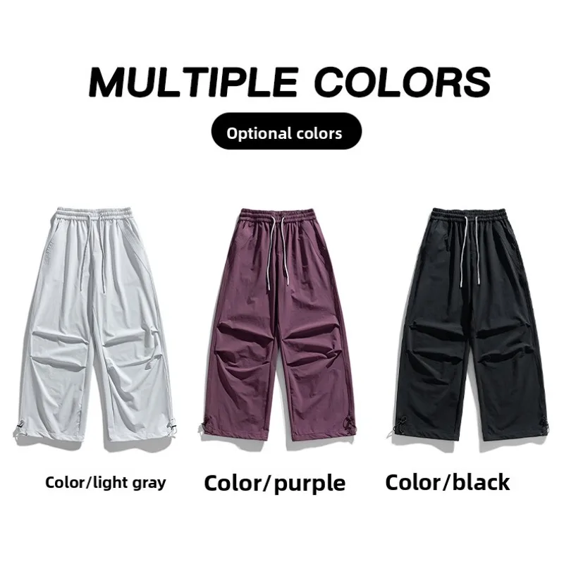 

Повседневные свободные быстросохнущие длинные брюки плиссированные дизайнерские брюки десантника брендовые модные мужские ветрозащитные длинные брюки широкие брюки