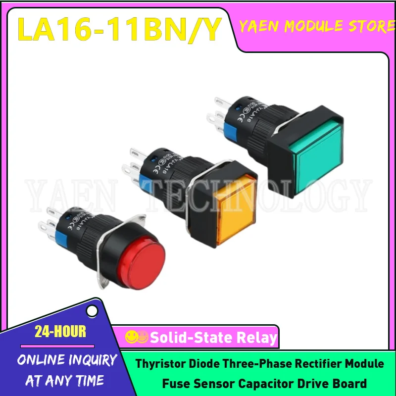 Circular button switch LA16-11BN/Y