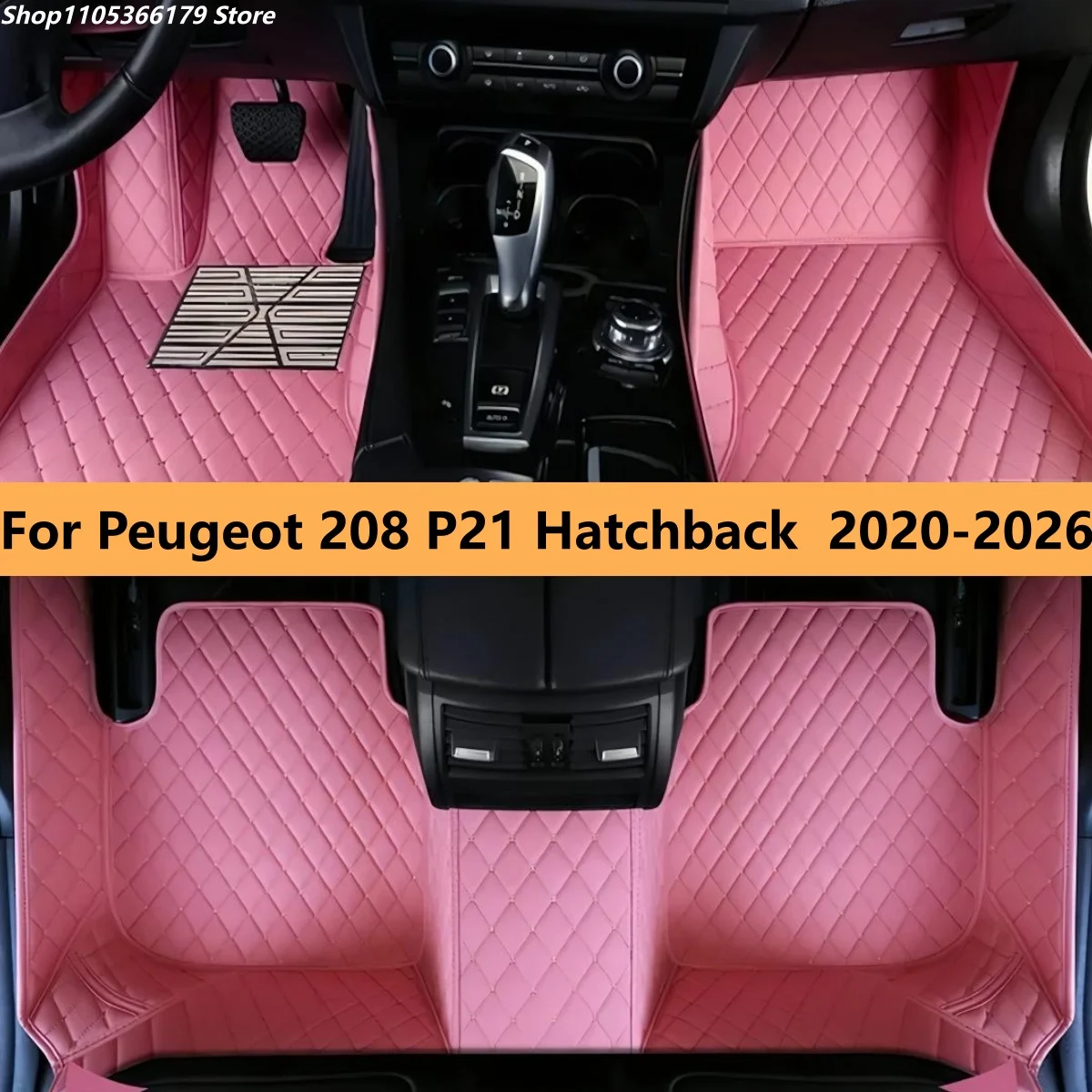 

Автомобильные коврики на 5 мест для Peugeot 208 P21 хэтчбек 2020-2026: защита от грязи, кожаные, противоскользящие
