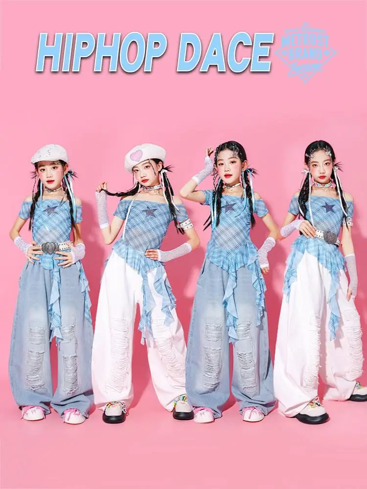 Girls Dopaamine Blue Jazz Dance Outfit Children's Street Dance Performance Clothes Top Trendy Fashion Practice Uniform