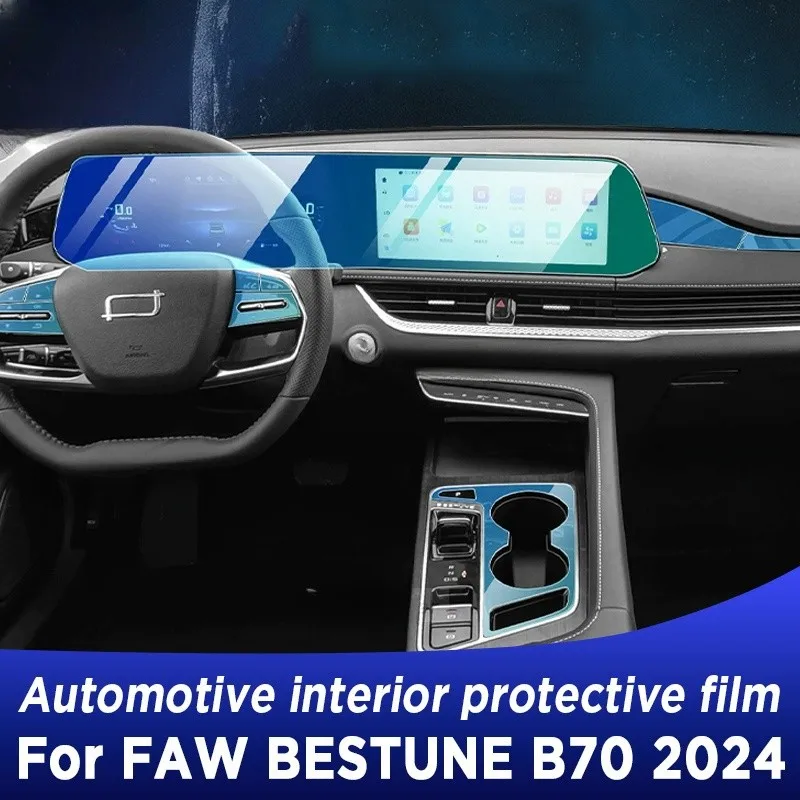 

For FAW Bestune B70 2024 Gearbox Panel Dashboard Navigation Automotive Interior Protective Film TPU Anti-Scratch Accessories