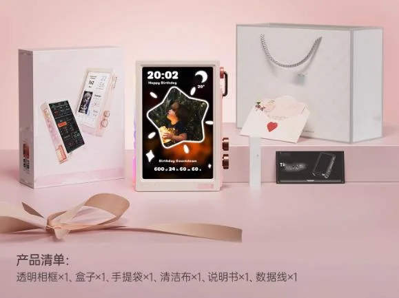 إطار صور تعليق إلكتروني شفاف من Divoom شاشة عرض ألبوم رقمية شاشة صورة عالية الوضوح تذكارية #5