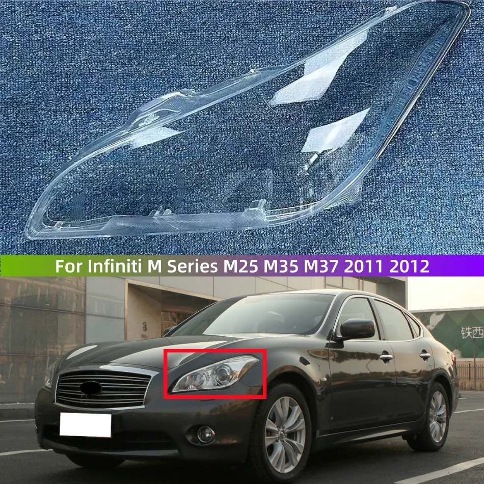 

For Infiniti M Series M25 M35 M37 2011 2012 Accessories Headlight Lights Glass Replace The Original Lampshade