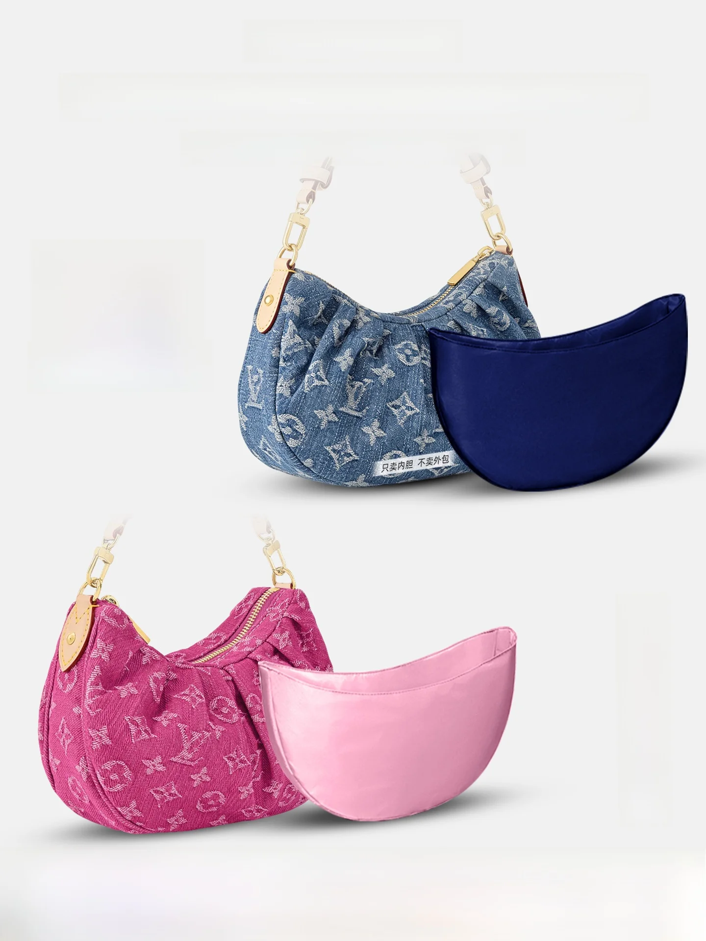 Bolsa de Papel DuPont Tipo Denim para Guardar Objetos Pequeños, Bolsa Interior Ligera para LV Pochette Valley, Organizador de...