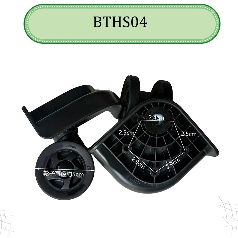 لعجلات الأمتعة المعدنية العتيقة HINOMOTO BTHS04 - النمط الكلاسيكي مع محامل كروية ناعمة ضرورية لإصلاح الأمتعة #2