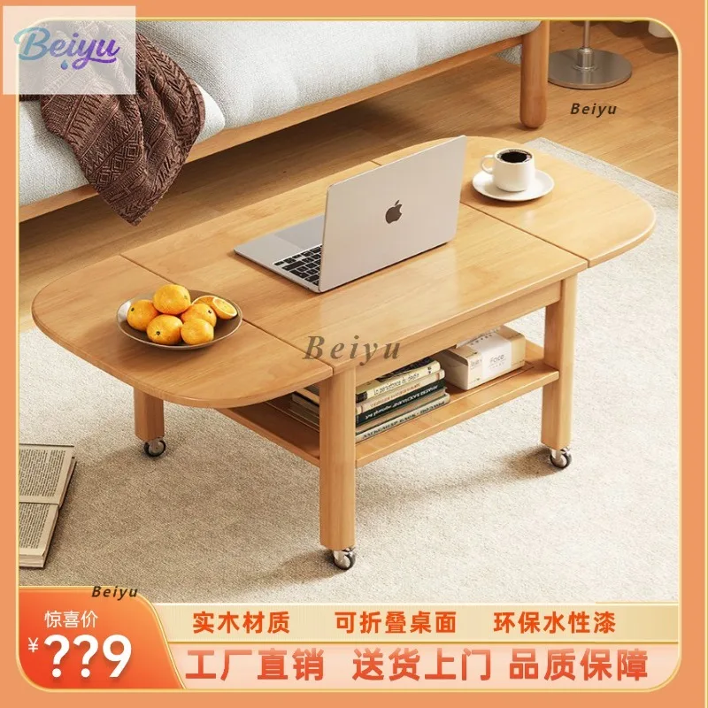 

All solid wood foldable coffee table movable medium and small apartment tea table household simple living room trolley sofa side