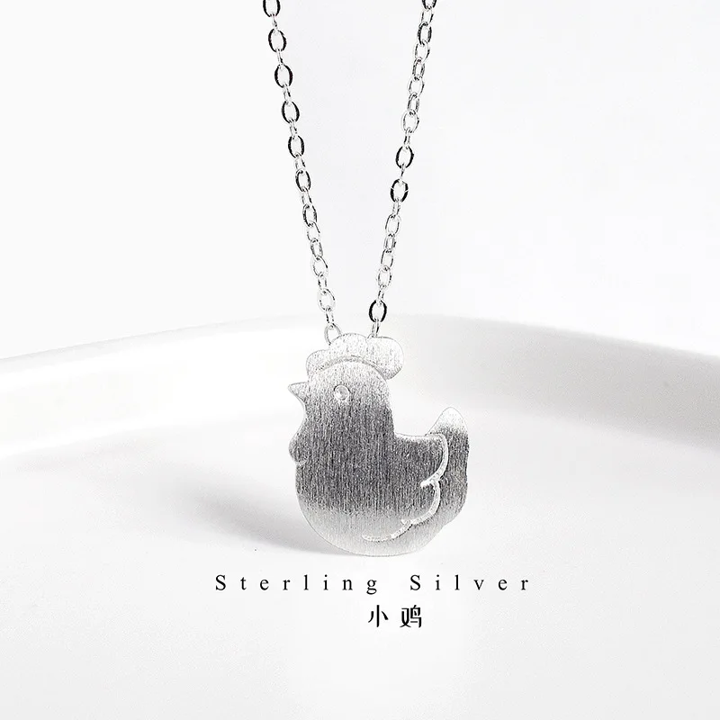 Simple and Stylish S925 Sterling Silver Necklace with Little Chick Pendant for Women