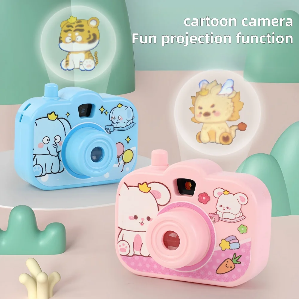 Hot Sale Kids Projection Camera Toy, Cartoon Animal Projector Toy with Lanyard, 8 Patterns Educational Toy for Toddlers, Perfect