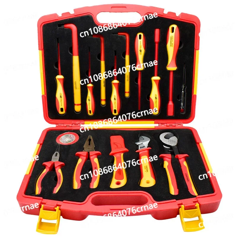 Insulated Screwdriver Combination Maintenance Electrician Special Screw Batch Multi-functional Tool Set