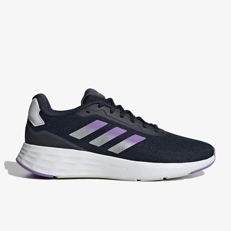 

Оригинальные женские спортивные кроссовки Adidas Start Your Run HP5675