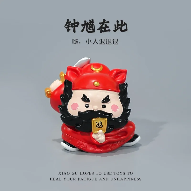 

Zhong Kui Desktop Ornament Guochao Workplace Anti-villain Buddhism Emotional Stability Office Workstation Decoration