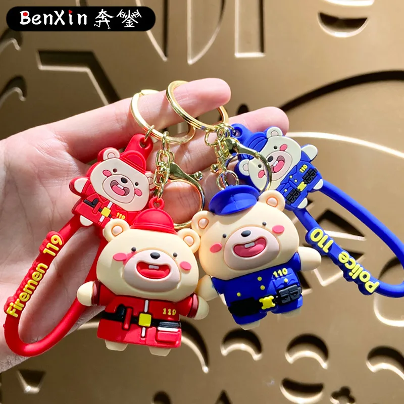 

Minso creative cute bear keychain, schoolbag pendant, car key chain pendant, exquisite small gift