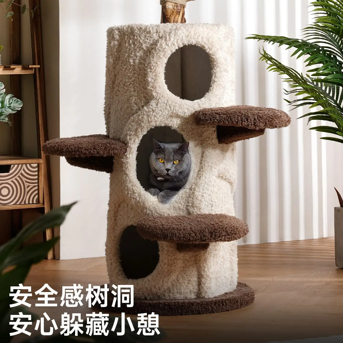 Tree house cat climbing frame Large cat tree cat nest Integrated solid wood  scratching column Small apartment  shelf