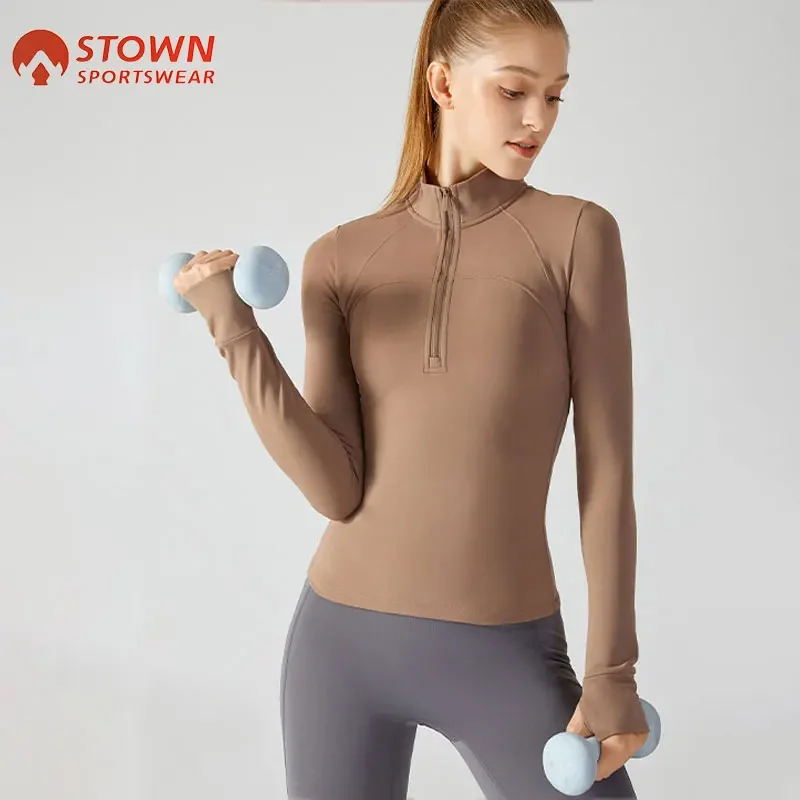 Stown Sportswear Women\'s Sports Jacket Yoga Fitness Clothes Zip Front Long Sleeve Tops with Thumb Hole Gym Workout Top for Women