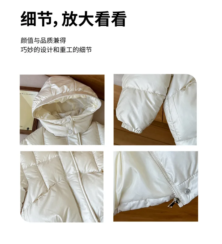2026 Herbst Winter Kinder Daunenjacke für große Mädchen, modisch, einfarbig, dick, warm, mit Kapuze, Kinderjacke mit Baumwollpolsterung. – Detail 5