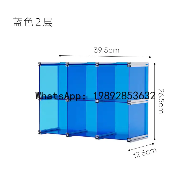 

Настольный органайзер PYJ: многоуровневая многофункциональная подставка для чашек и стаканов