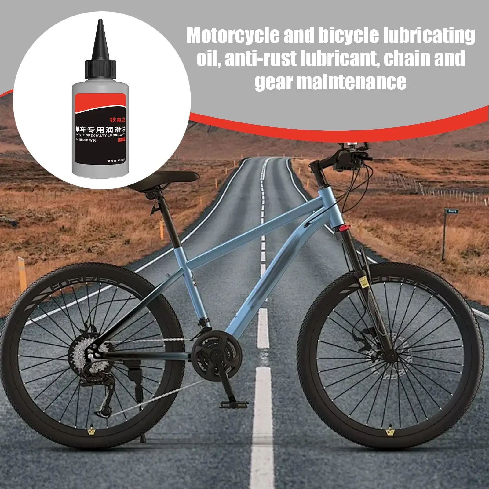 Bike Chain Lubricant 100ml Anti-Rust Cycling Gear Maintenance Lubricating Oil Mountain Bike Chain Lube For Outdoor Travel Riding