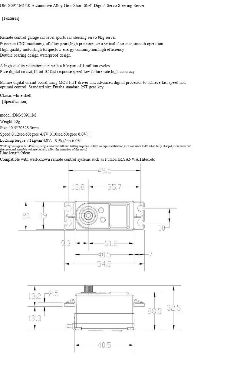 DOMAN RC 1/10 Legierungsgetriebe 9kg Servo Kurzgehäuse Digital DM-S0911M – Detail 3