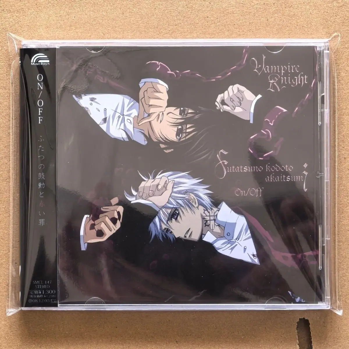 

Anime Vampire Knight ON/OFF Music CD Greatest Hits OST Album Music Record Cosplay Walkman Car Soundtracks Box Party Music Gifts