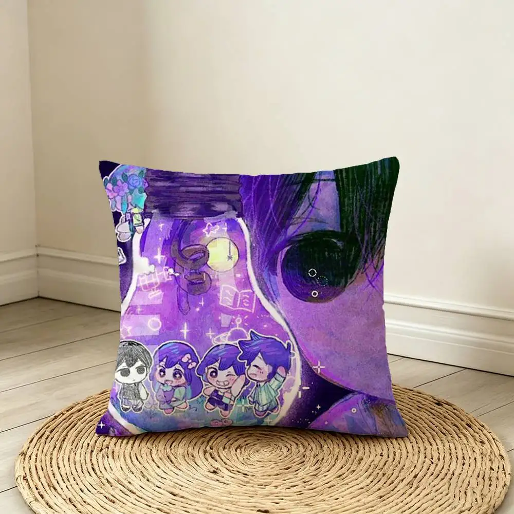 Sunny  Aubrey  Kel  Hero  Basil  Mari Pillow Case Pattern Printed Pillowcase For Living Room Sofa Cushion Cover